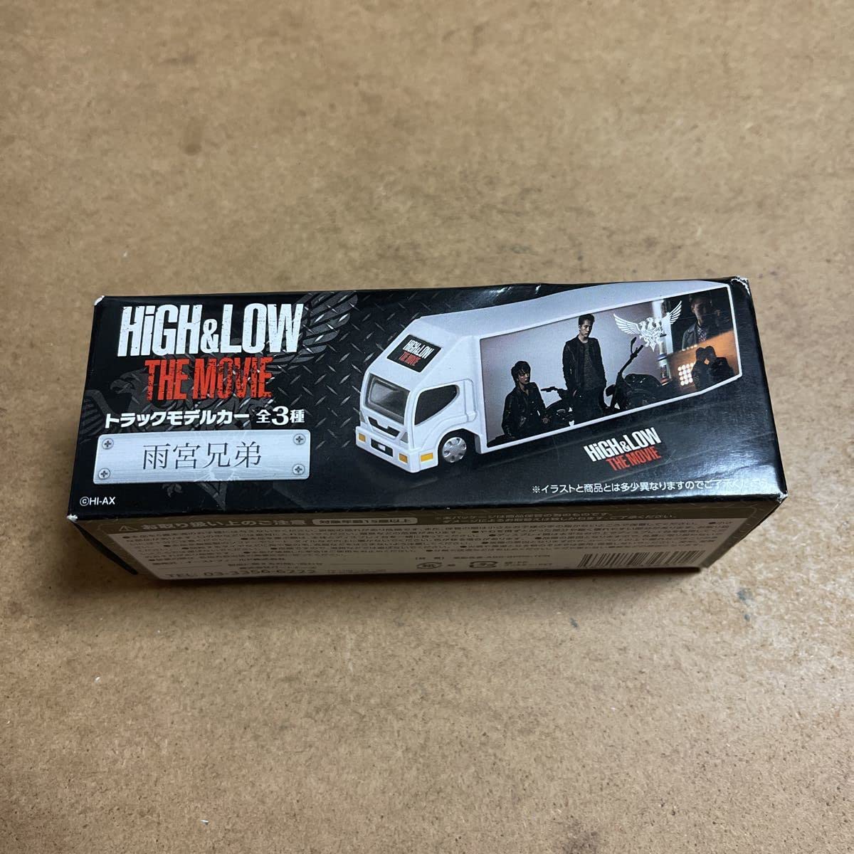 HIGH&LOW THE MOVIE トラックフィギュア TAKAHIR&OMI HIGH&LOW THE
